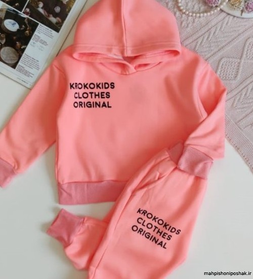 مدل هودی تدی بچه گانه