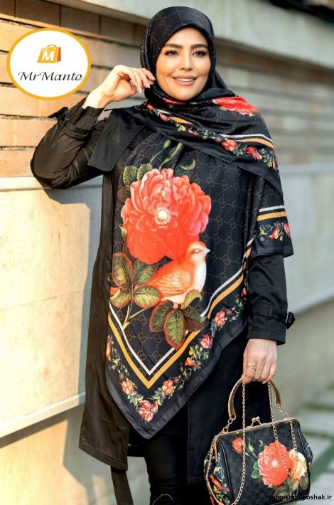 مدل شال روسری زنانه