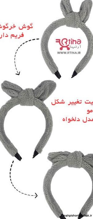 مدل تل سر فانتزی دخترانه مدل تل سر فانتزی دخترانه