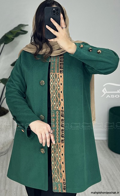 مدل پالتو فوتر مشکی