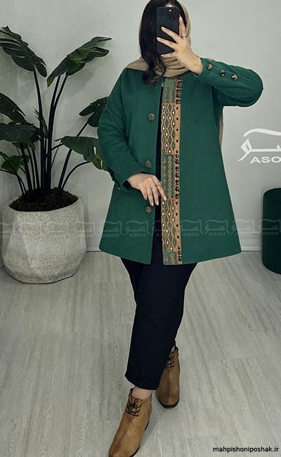 مدل پالتو فوتر مشکی