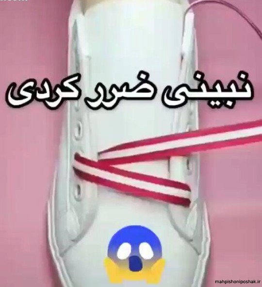 مدل بند کفش اسپرت دخترانه اسان