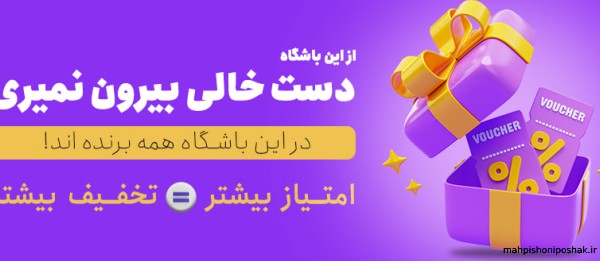 مدل کلاه افتابی مردانه