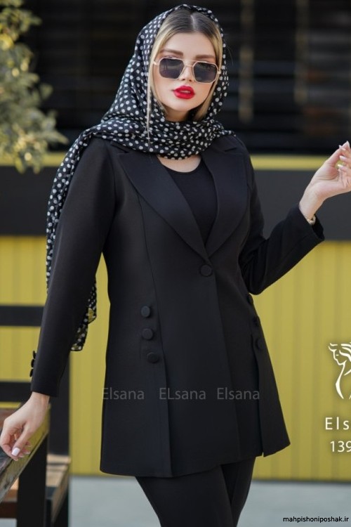 مدل کت شلوار زنانه عید ۱۴۰۲ مدل کت شلوار زنانه عید ۱۴۰۲