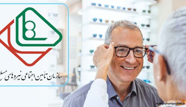 مدل های عینک افتابی مردانه