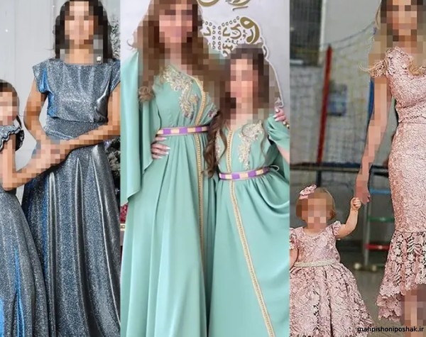 مدل ست مادر و دختر مجلسی