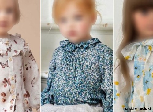 مدل شومیز بچه گانه طرح دار مدل شومیز بچه گانه طرح دار