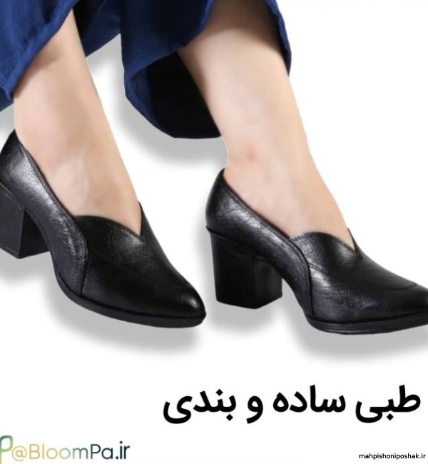 مدل کفش طبی پاشنه بلند