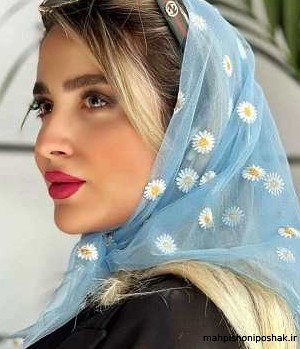 مدل روسری زنانه کوتاه