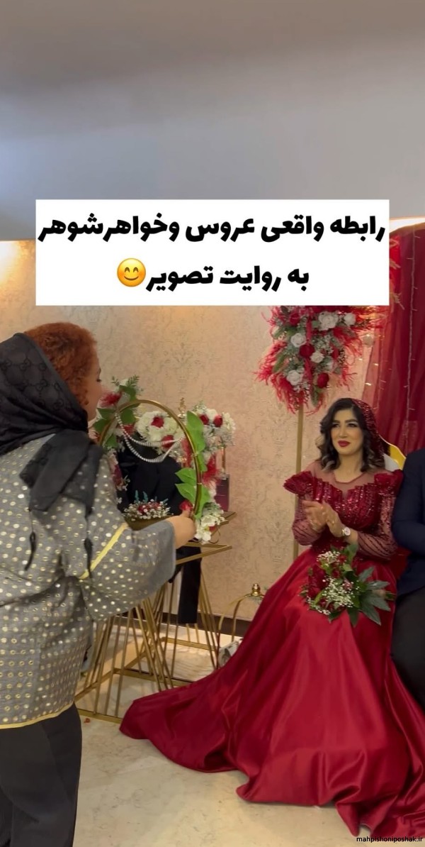 مدل لباس بندری تلی مدل لباس بندری تلی