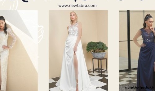 مدل لباس چاکدار شیک مدل لباس چاکدار شیک
