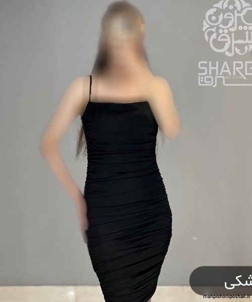 مدل لباس چاکدار شیک مدل لباس چاکدار شیک