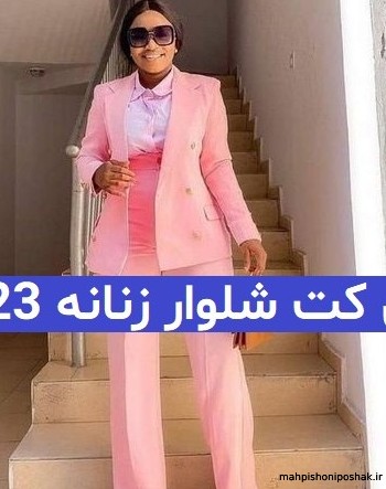 مدل کت کوتاه بچگانه مدل کت کوتاه بچگانه