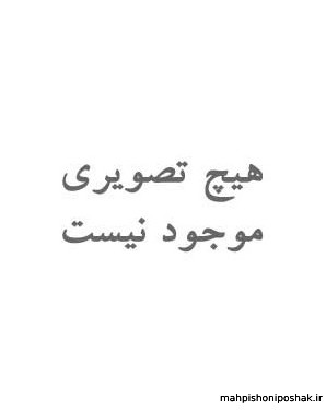 مدل کیف مدارک مردانه شیک مدل کیف مدارک مردانه شیک