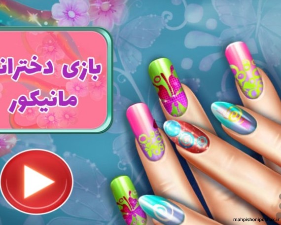 مدل لباس عروس - بازی دخترانه