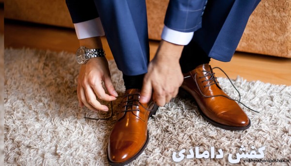 مدل کفش دامادی چرم مدل کفش دامادی چرم