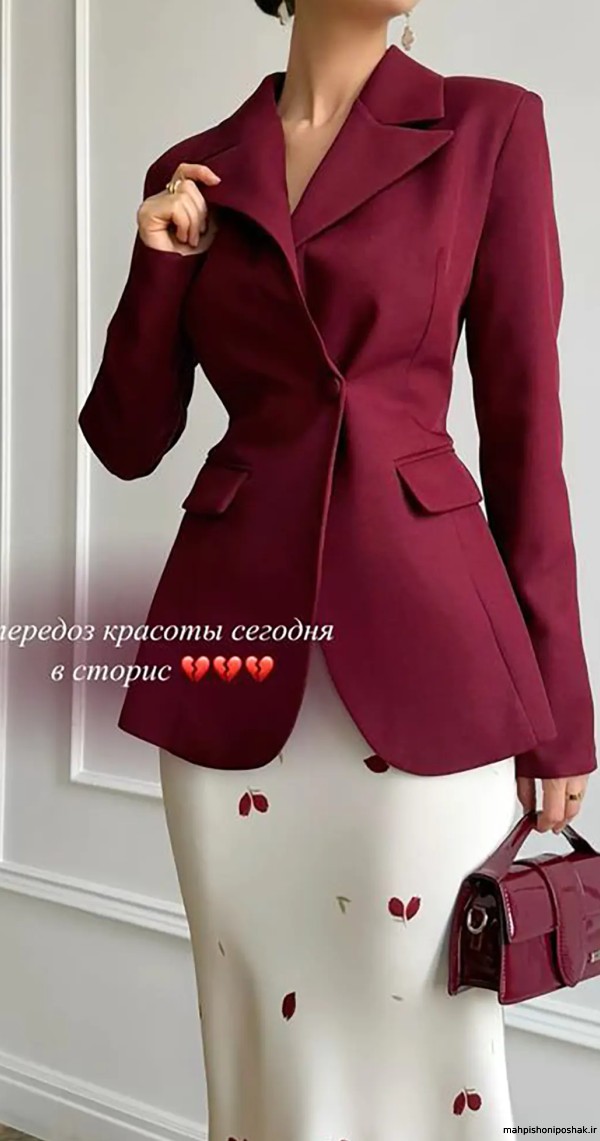 مدل کت و دامن یقه ایستاده جدید مدل کت و دامن یقه ایستاده جدید
