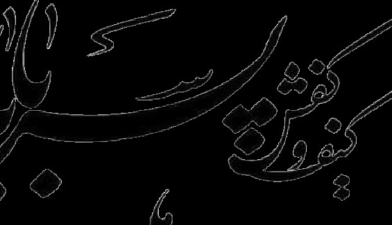 مدل کفش کتانی اسپرت دخترانه مدل کفش کتانی اسپرت دخترانه