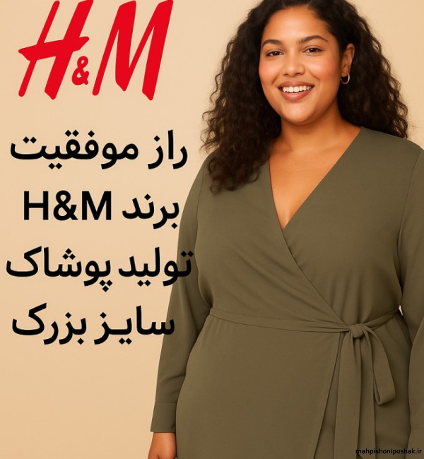 مدل پالتو زنانه چاق مدل پالتو زنانه چاق