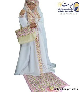 مدل چادر نماز دخترانه جدید