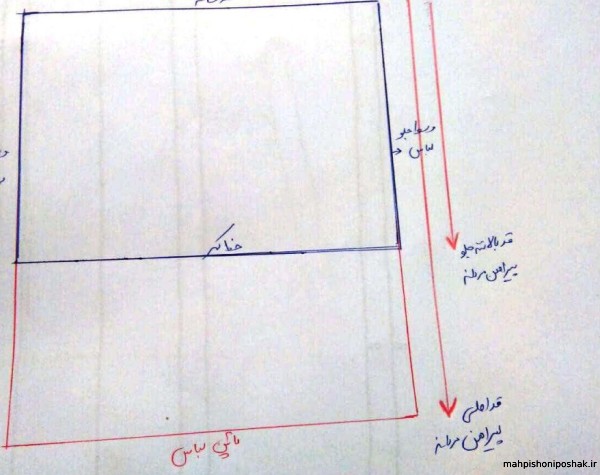 مدل لباس یقه مردانه دخترانه