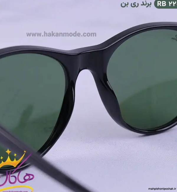 مدل عینک ریبن زنانه مدل عینک ریبن زنانه