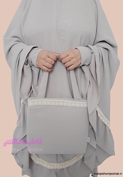 مدل چادر نماز دخترانه جدید