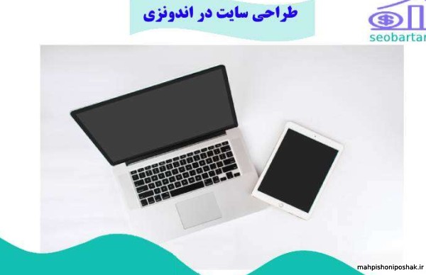 مدل طراحی لباس مجلسی