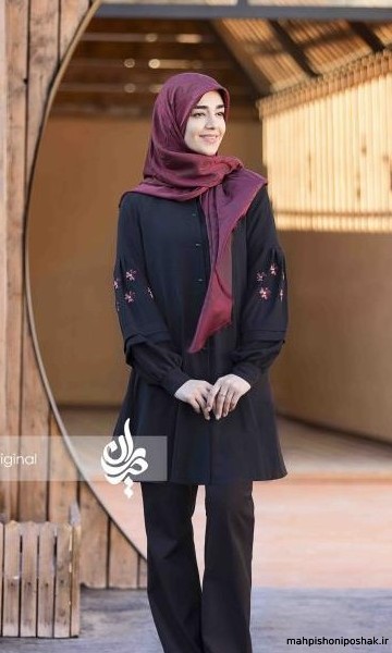 مدل لباس ابروبادی