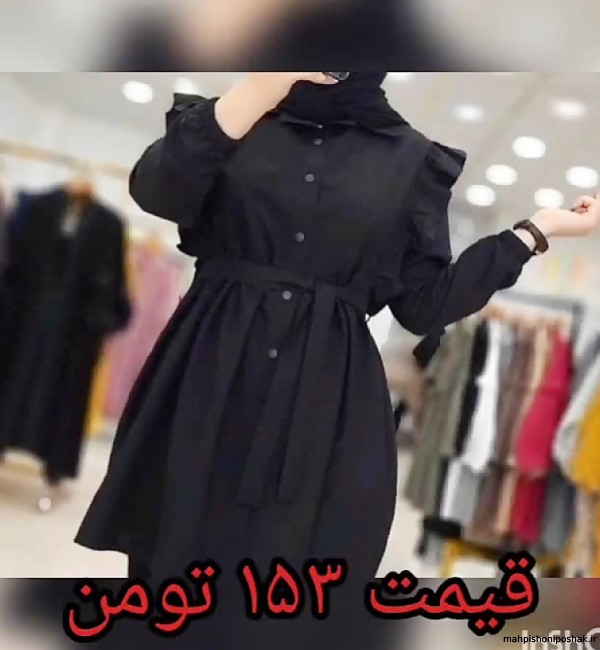 مدل پالتو عروسکی دخترانه