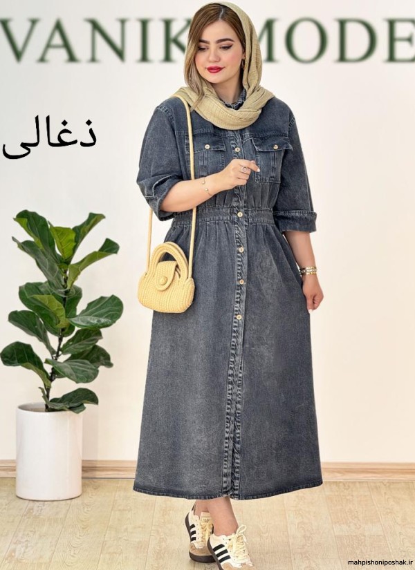 مدل لباس پارچه جین مدل لباس پارچه جین