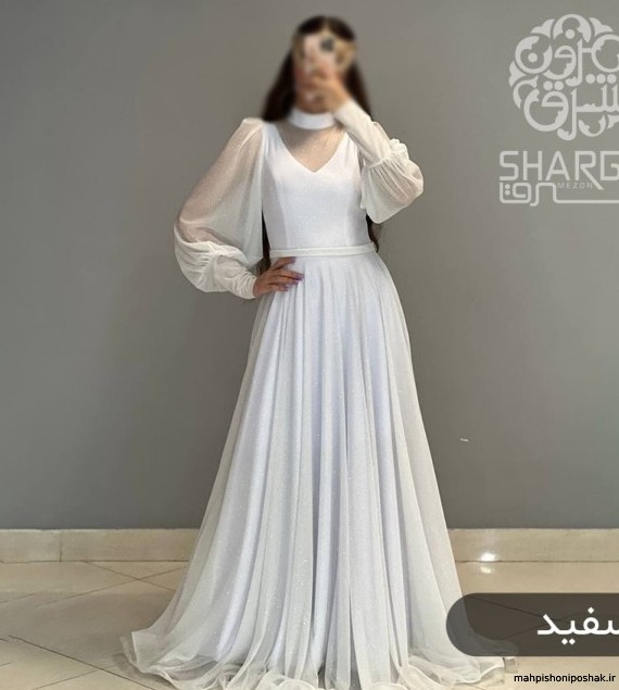 مدل لباس حریر سفید بلند مدل لباس حریر سفید بلند
