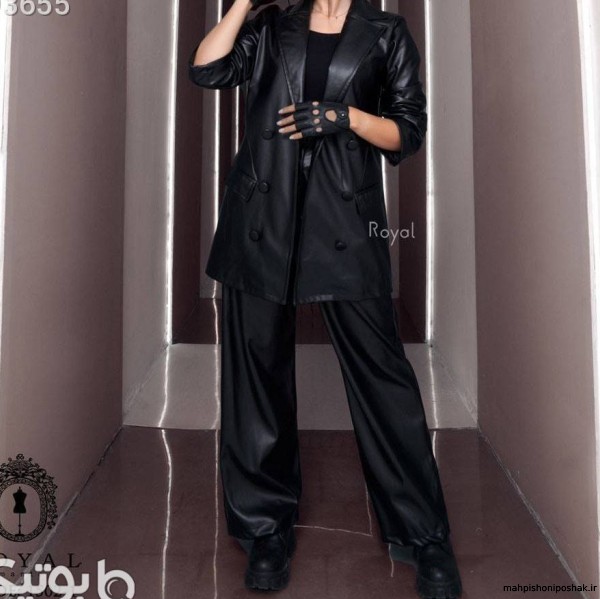 مدل لباس چرم کت شلوار