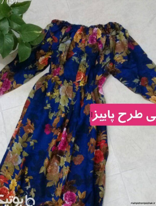 مدل لباس نخی دخترانه ساحلی