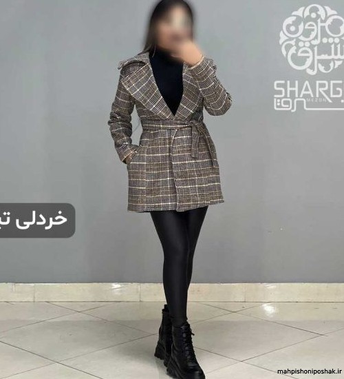 مدل پالتو پشمی بلند