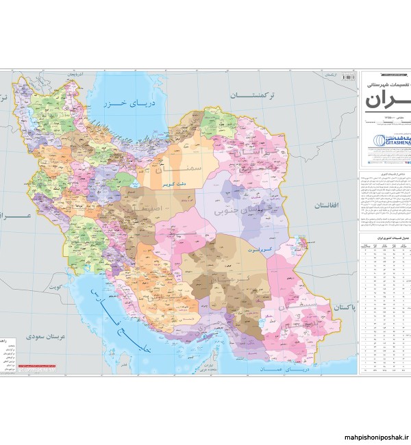 مدل لباس بچه کش دوزی شده