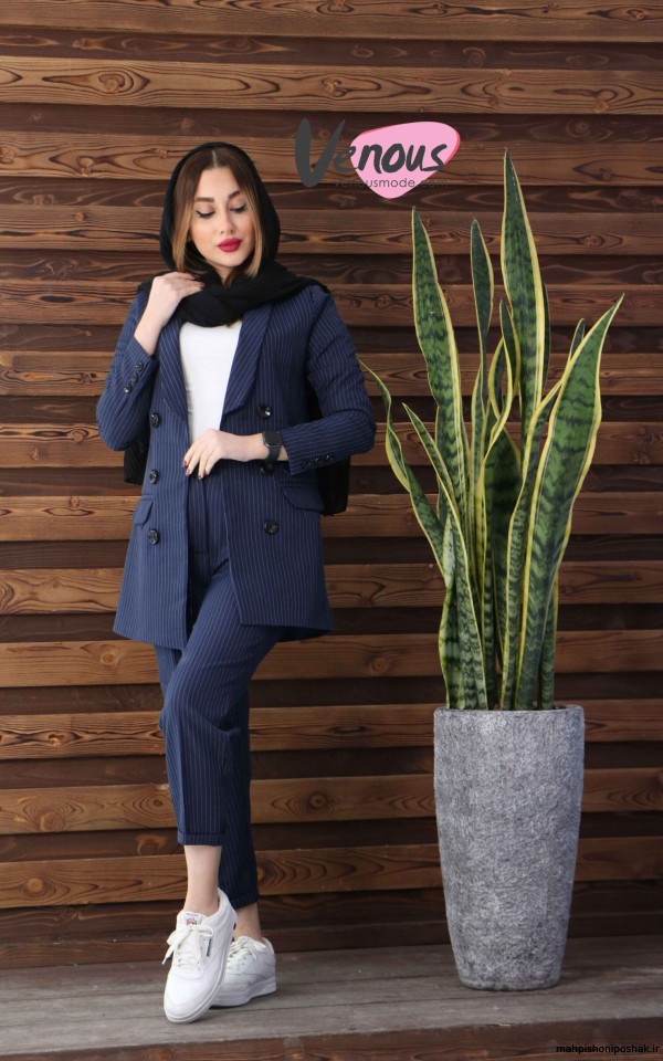 مدل کت و شلوار زنانه اسپرت شیک