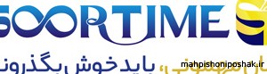 مدل لباس تولد کیتی مدل لباس تولد کیتی