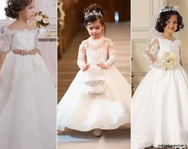 مدل لباس دخترانه لباس عروس مدل لباس دخترانه لباس عروس