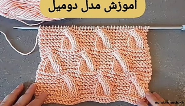 مدل لباس بافتنی ژاکت