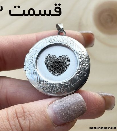 مدل گردنبند عکس دار