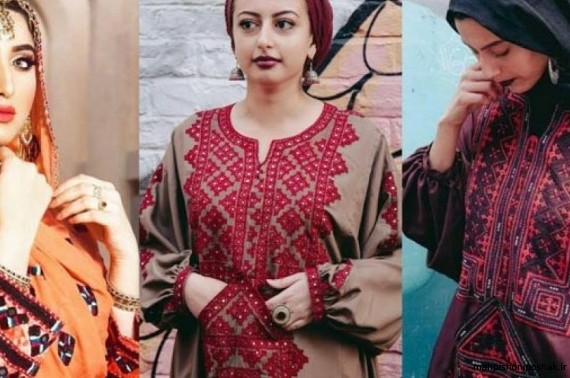 مدل لباس با زی بلوچی