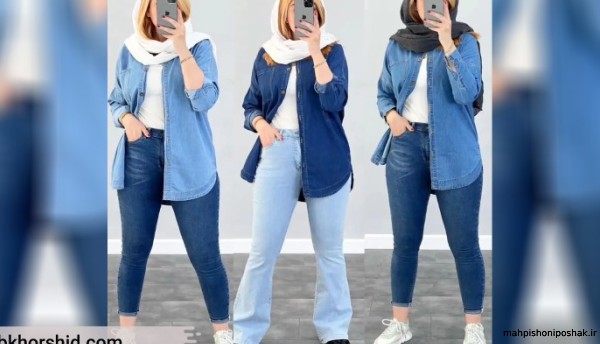 مدل ست لباس با شلوار مدل ست لباس با شلوار