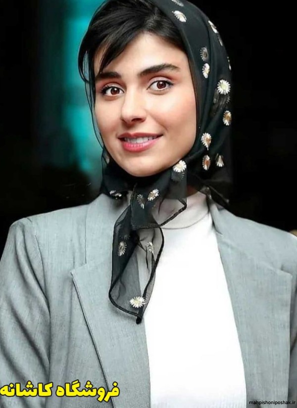 مدل روسری زنانه کوتاه