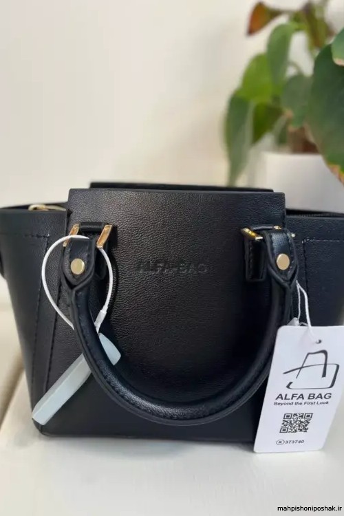 مدل کیف زنانه مشکی مدل کیف زنانه مشکی