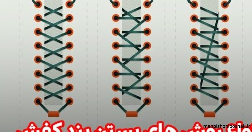 مدل بستن بند کفش نیم بوت دخترانه