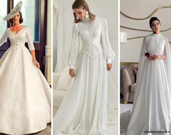 مدل لباس بلند عروس