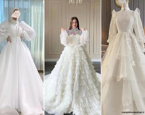 مدل لباس بلند عروس