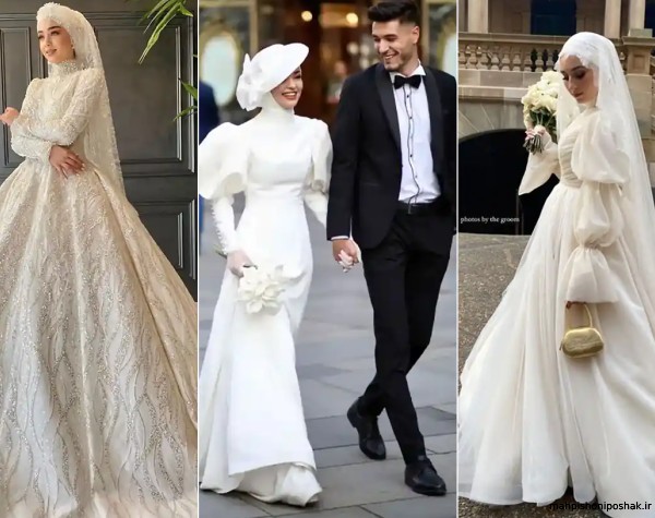 مدل لباس بلند عروس