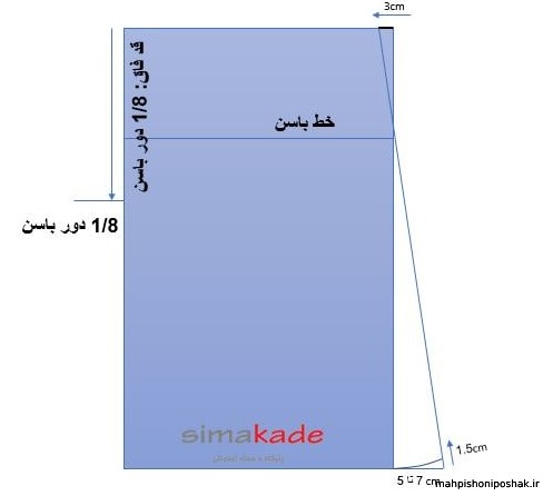 مدل لباس دامن شلواری مجلسی